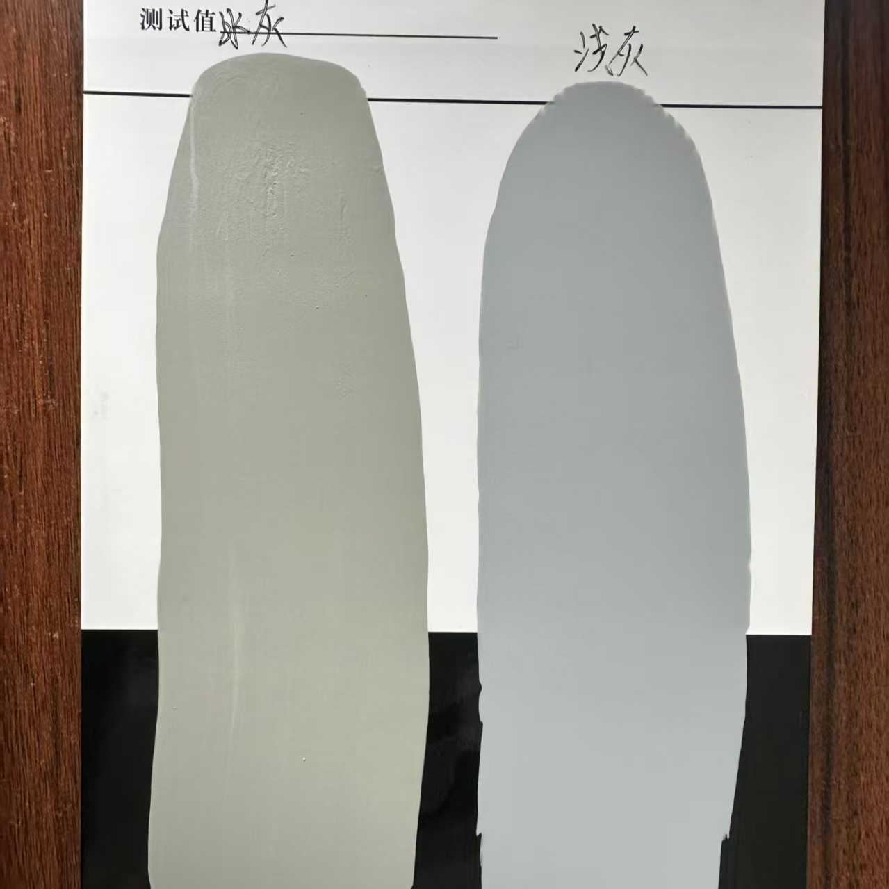 鞍山水闸抗碳化耐磨涂料