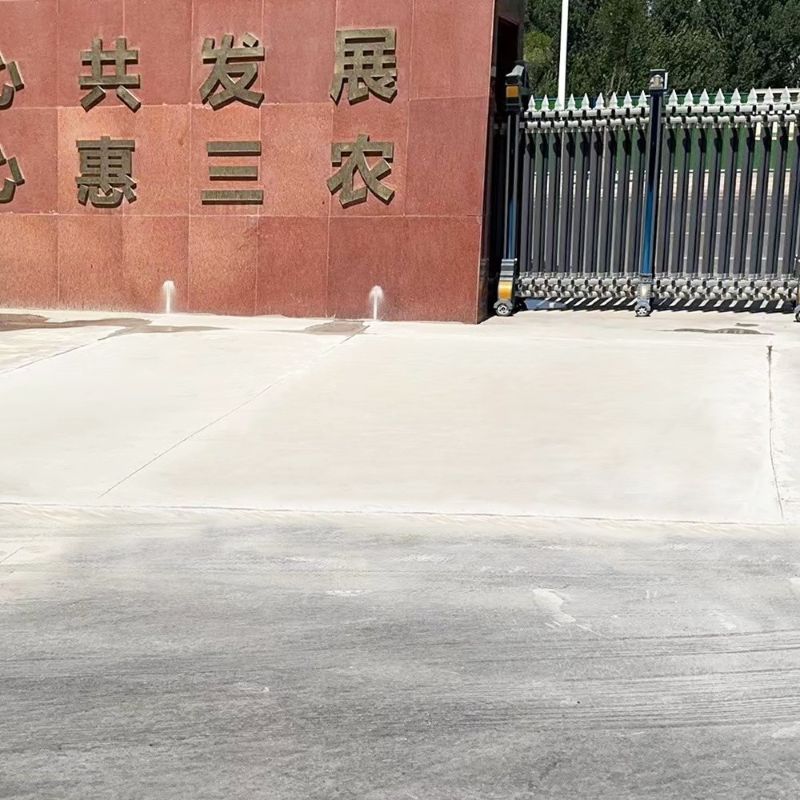 鞍山路面快速通车修补料