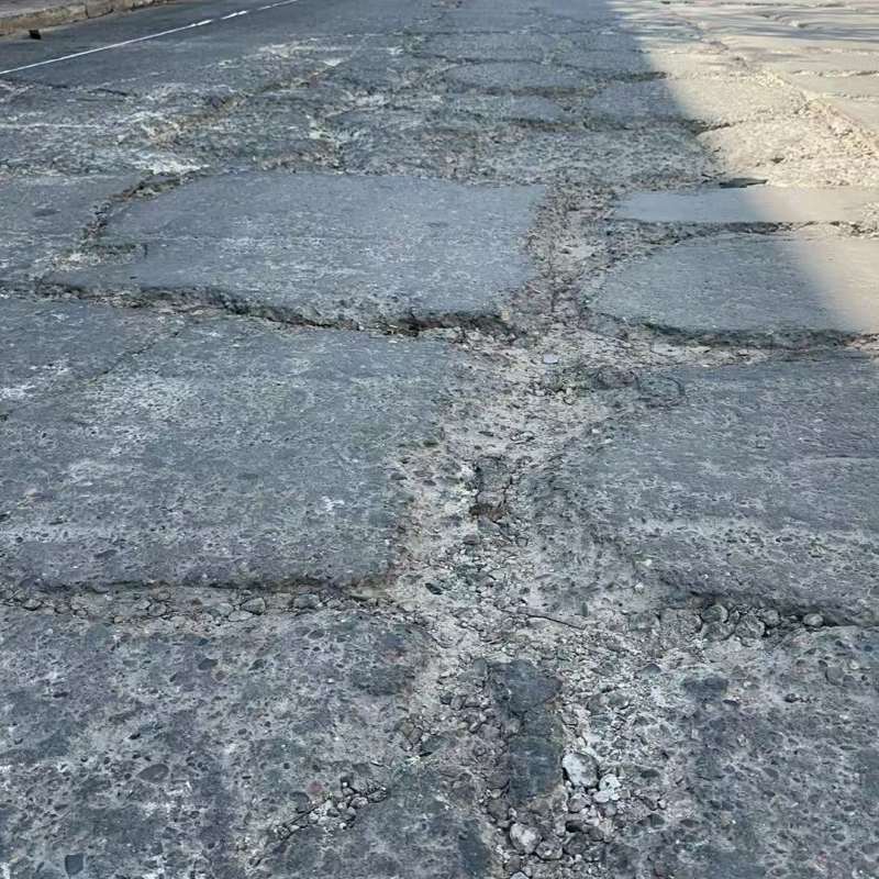 鞍山路面起砂露石子修补料